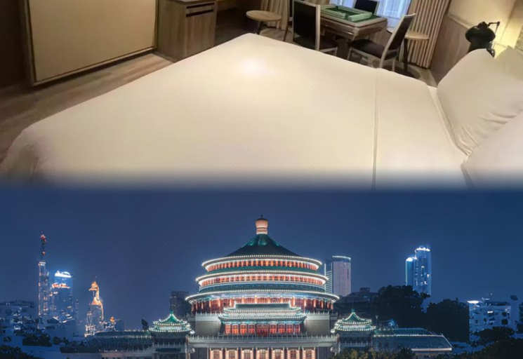 Exterior & Views 2, Atour Hotel Nanbin Road Chongqing, Chongqing