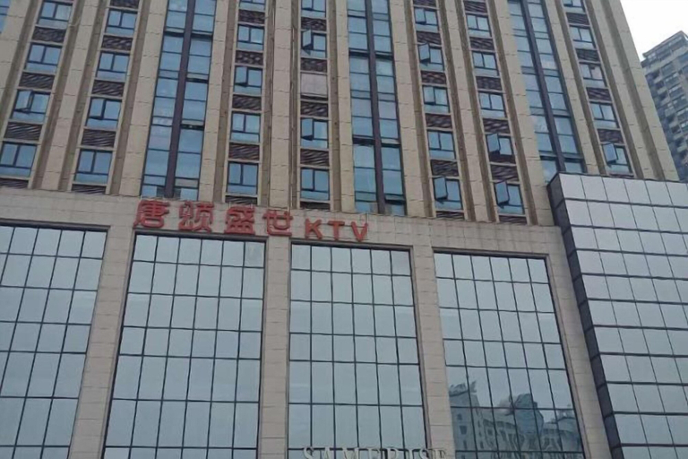 Exterior & Views 2, Aishe Apartment (Changsha University of Science and Technology), Changsha