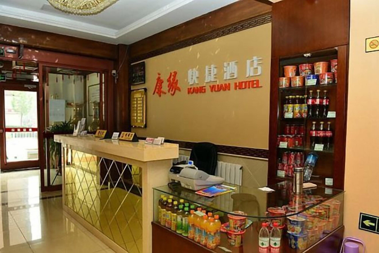 Food & Drinks