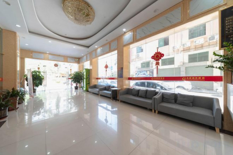 Others 5, Yongcheng Business Hotel, Qingyuan