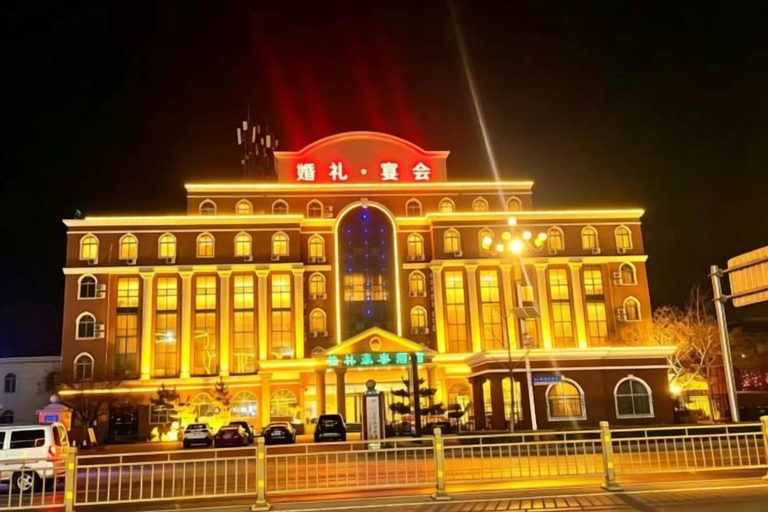 Exterior & Views 2, GreenTree Inn (Ganyu Ancient City Yinxing Avenue), Rizhao