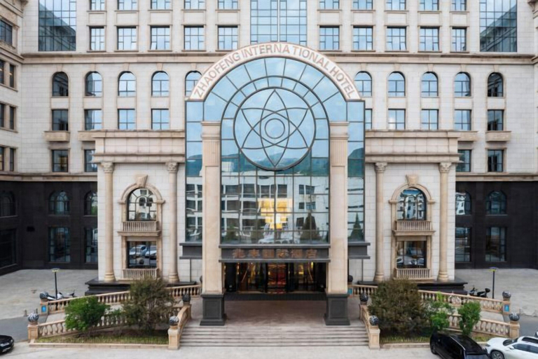 Exterior & Views 2, Zhaofeng International Hotel, Chengde