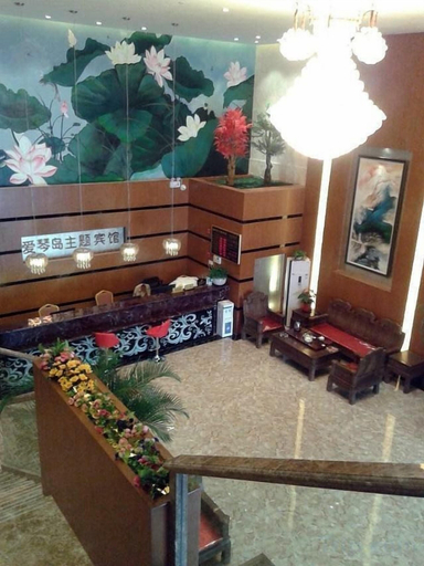 Others 1, Shanghai Aegean Island Hotel (Songjiang station), Shanghai