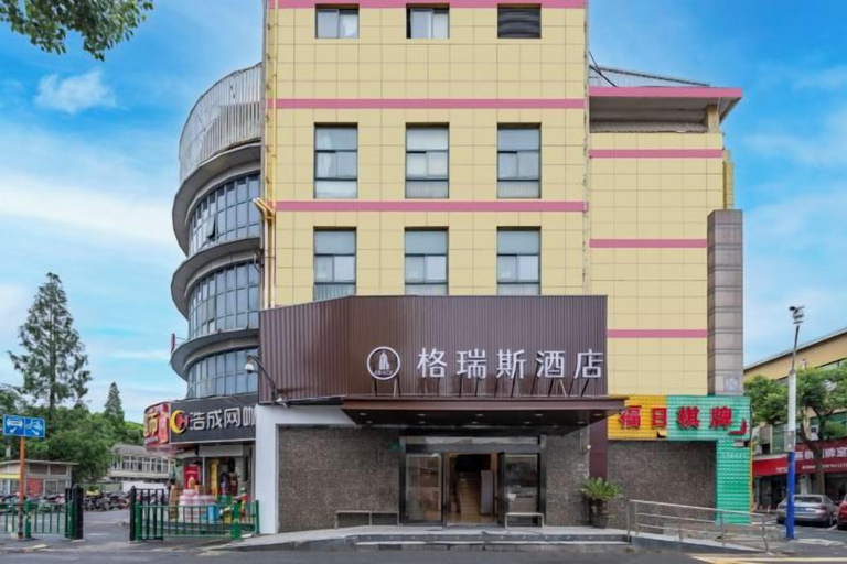Exterior & Views 2, Grace Hotel (Shanghai Songjiang South Railway Station), Shanghai