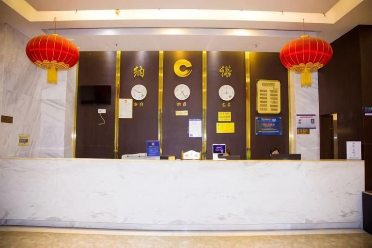 Others 5, Nanuo Holiday Hotel, Sanya