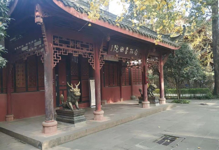Exterior & Views 1, Atour Hotel Chengdu Chunxi Road Shuncheng Avenue, Chengdu