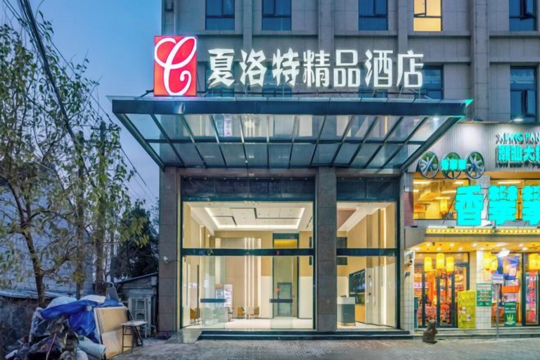 Exterior & Views 2, Charlotte Boutique Hotel (Shanghai Zhoupu Wanda), Shanghai
