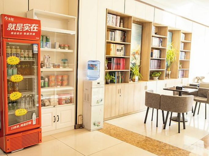 Food & Drinks 5, City E Home (Tianchang Ping'an Road), Chuzhou