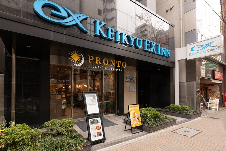 Exterior & Views 5, Keikyu Ex Inn Tokyo Nihombashi, Chūō