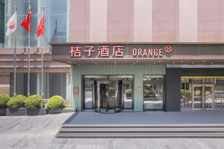 Exterior & Views 1, Orange Hotel (Shanghai Bund Waibaidu Bridge), Shanghai