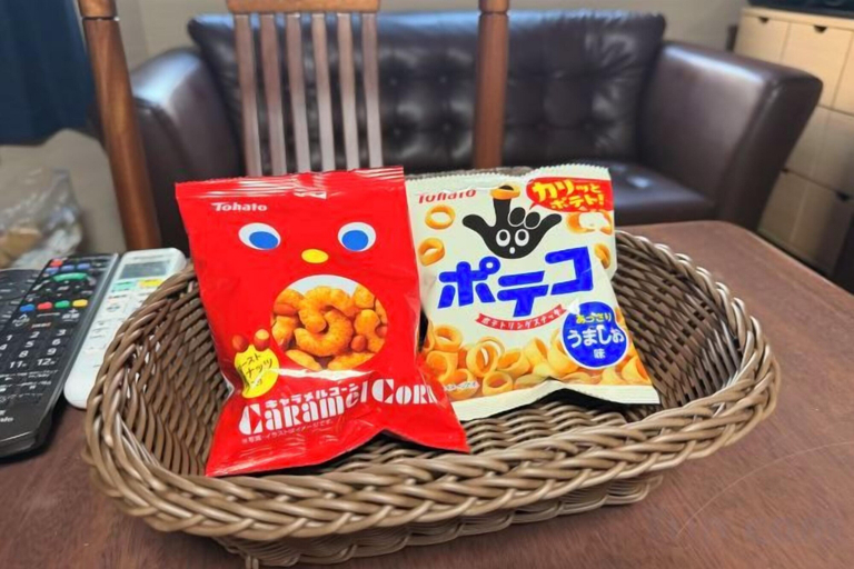 Food & Drinks 4, Japanese cottage Han, Osaka