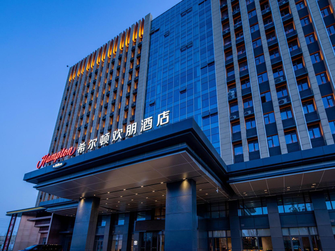 Others 4, Hampton by Hilton Jinan Jiyang, Jinan