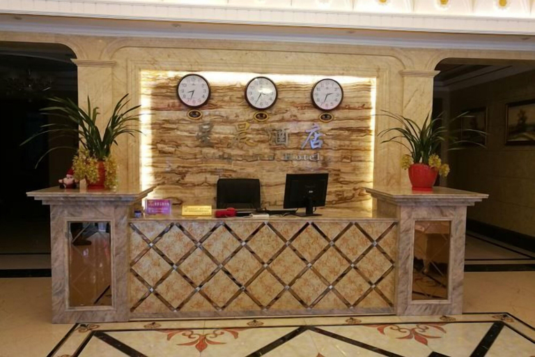 Others 3, Meishan Xingchen Hotel, Meishan