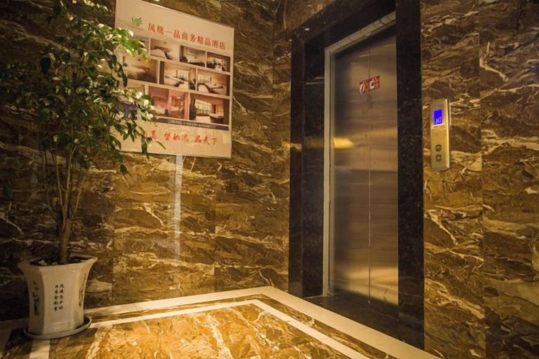 Others 5, Anmen Phoenix Yipin Business Hotel, Huangshan