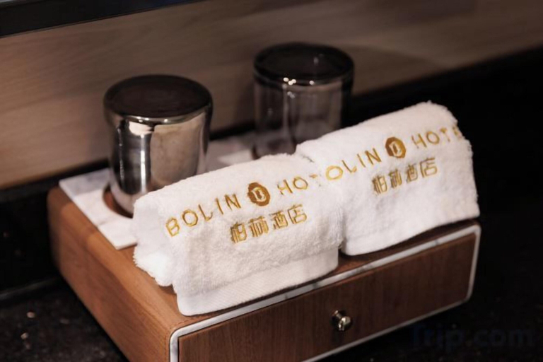 Bedroom 1, Bolin Hotel, Zhongshan