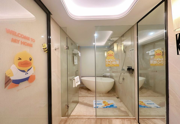 Bathroom, Zengcheng Hotel, Guangzhou