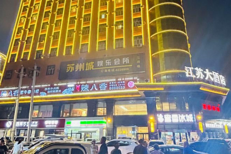 Exterior & Views 2, Jiangsu Hotel, Ili Kazakh