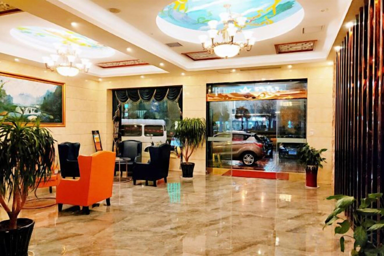 Others 4, Meilin Hotel (Dongyang Yintai City store), Jinhua