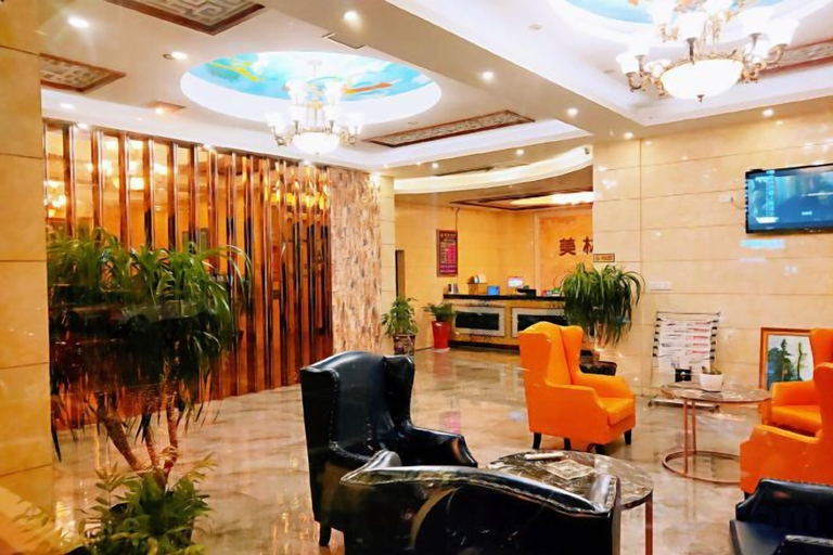 Others 5, Meilin Hotel (Dongyang Yintai City store), Jinhua