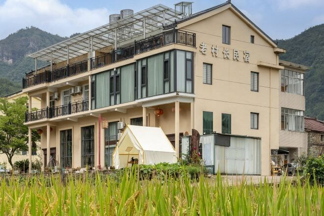 Exterior & Views 2, Old Village Chief Hostel, Taizhou