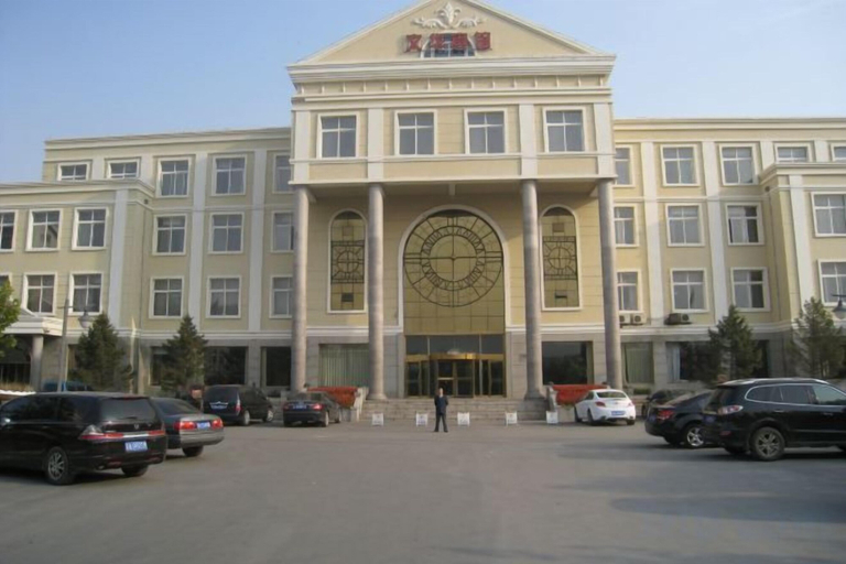 Exterior & Views 2, Wenhua Hotel, Shenyang