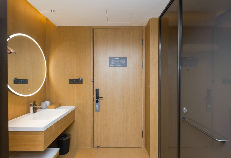 Bathroom 3, JI Hotel Rongcheng Chengshan Avenue, Weihai