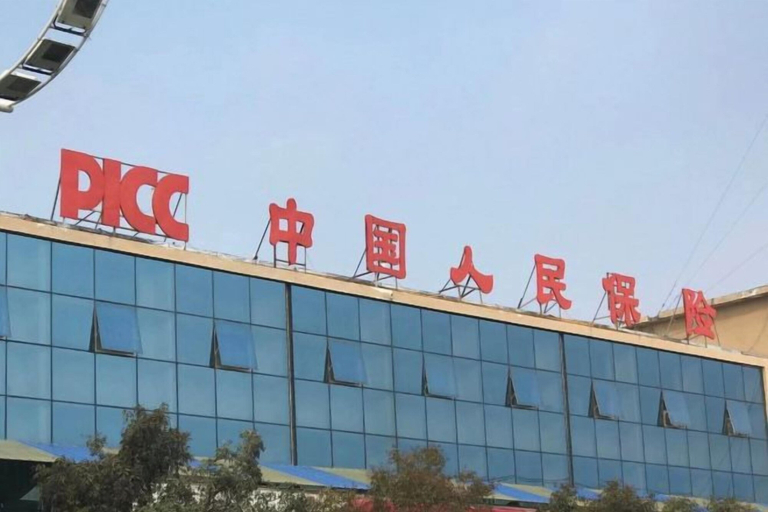 Exterior & Views 2, Civil rights Holiday Inn, Shangqiu