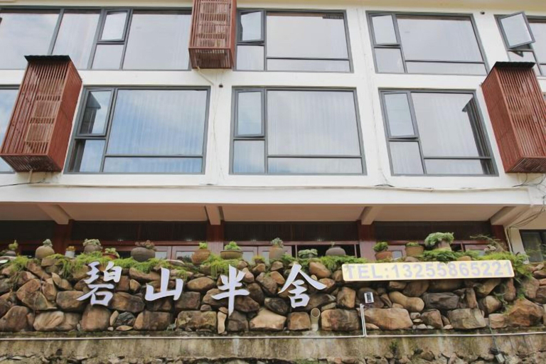 Others 2, Bishan Banshe Holiday Villa, Taizhou