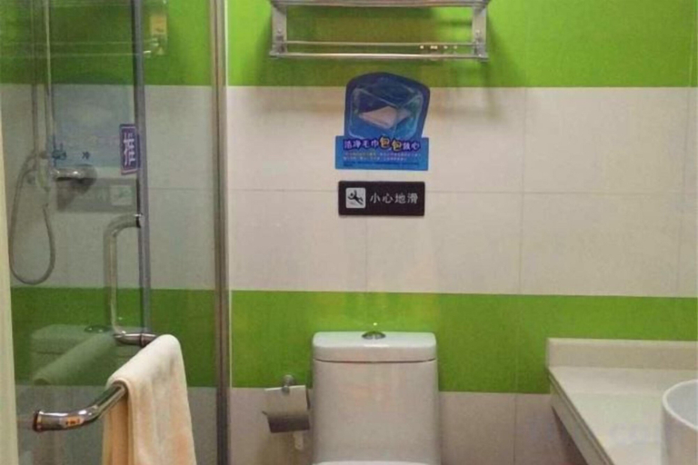 Bathroom 4, 7Days Inn Chain Hotel (Guangrao Sunwu Road), Dongying