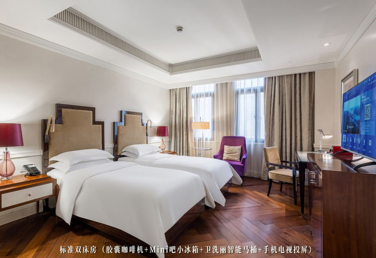 Bedroom 2, Metropolo Xincheng Hotel, The Bund Shanghai, Shanghai