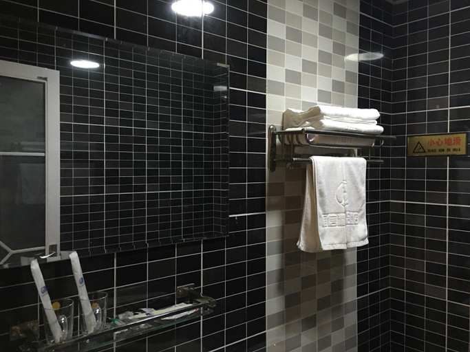 Bathroom 2, Home Inn Huayi Select Hotel (Shangborui Commercial Building Branch), Shijiazhuang