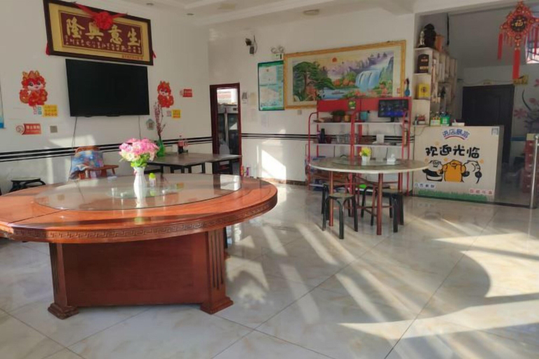Others 4, Xinglong Xiaoshan Farmhouse, Chengde