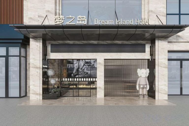 Exterior & Views 2, Dream Island Hotel (Guangchang West Road Fuli Branch), Loudi