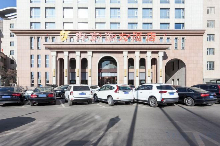 Exterior & Views 2, Yuchenyuan Hotel, Shuozhou