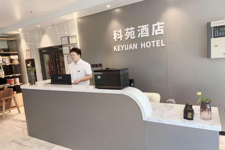 Others 5, Keyuan hotel, Beijing