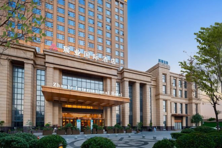 Exterior & Views 2, Zhan Ye International Hotel, Lu'an