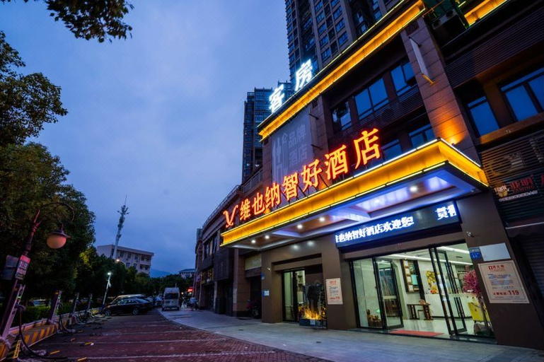 Exterior & Views 1, Vienna Classic Hotel Fuzhou Railway Station North Square, Fuzhou