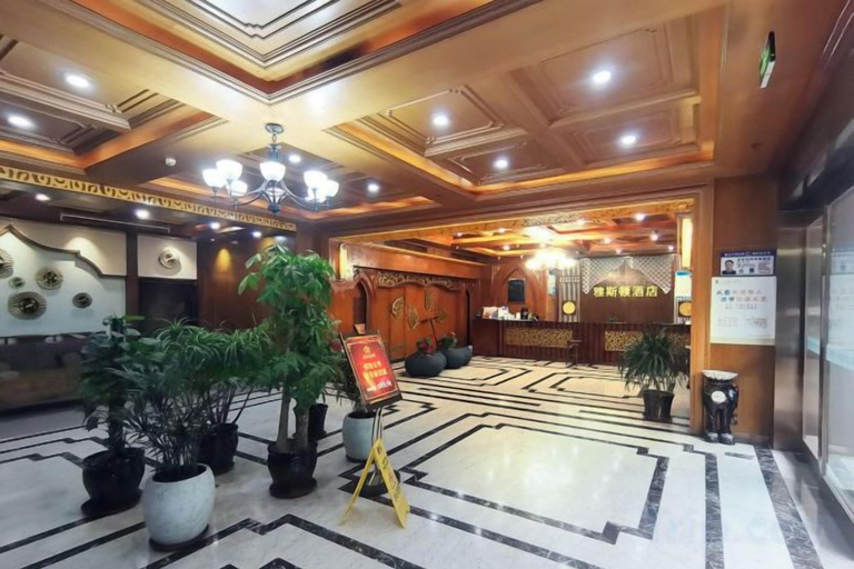 Others 1, yasidun Hotel, Chongqing