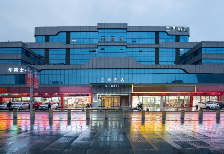 Exterior & Views 1, Ji Hotel Jiujiang Railway Station Plaza, Jiujiang