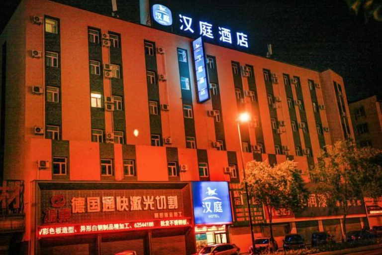Exterior & Views 2, HanTing Hotel (Jilin Street Railway Station), Jilin