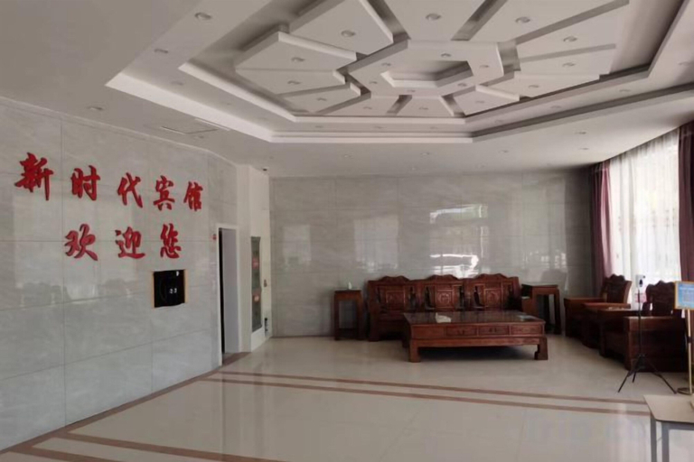 Others 4, Xinshidai Hotel, Jinhua