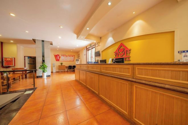 Others 1, Tongren Rujia Hotel, Tongren