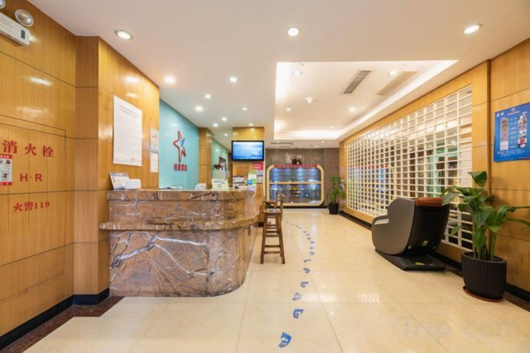 Others 5, ZhuXing Hotel, Guangzhou