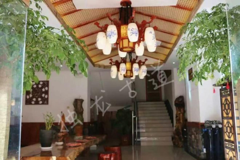 Others 4, Hapang Pubu Hotel, Nujiang Lisu