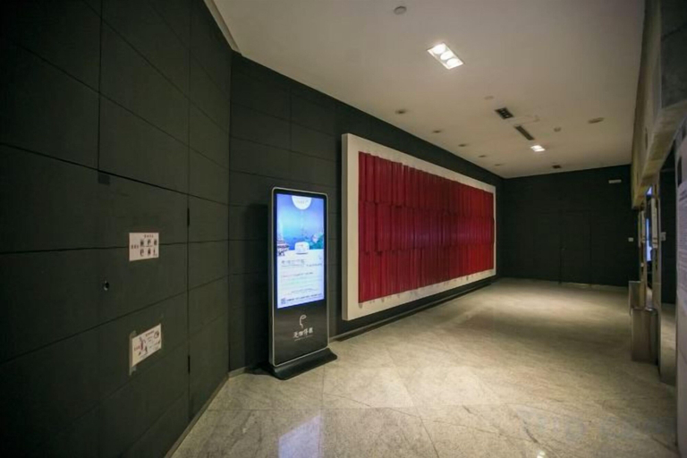 Others 5, Love Holiday Hotel (Dalian Zhongshan Square Railway Station), Dalian