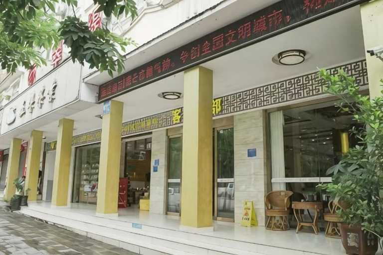 Exterior & Views 2, Mangshi Cuidi Hotel, Dehong Dai and Jingpo
