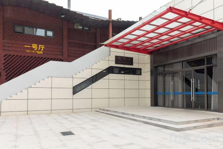 Exterior & Views 2, Star Patton Business Hotel, Tianjin