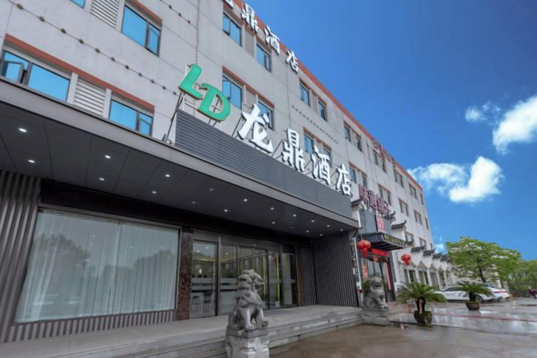 Exterior & Views 2, Longding Business Hotel, Nanchang