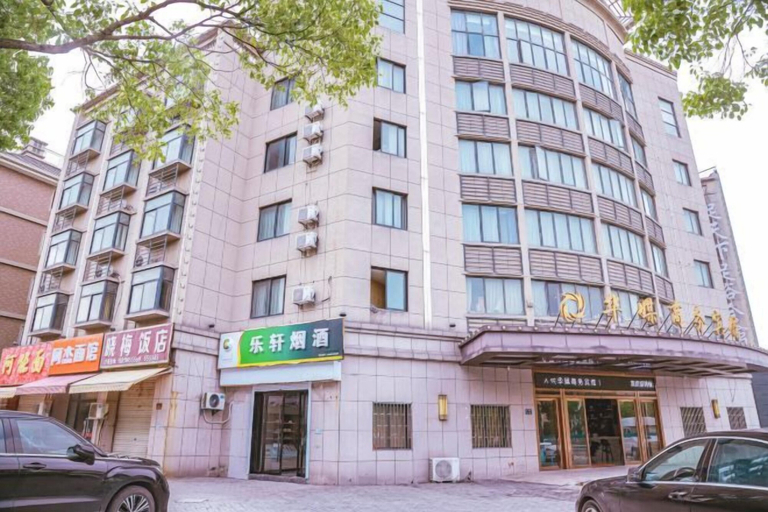 Exterior & Views 2, Huamei Business Hotel, Jiaxing