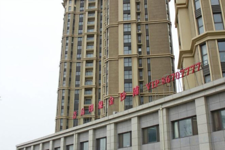 Exterior & Views 2, Yimei Boutique Hotel (Golden Beach Impression), Qingdao